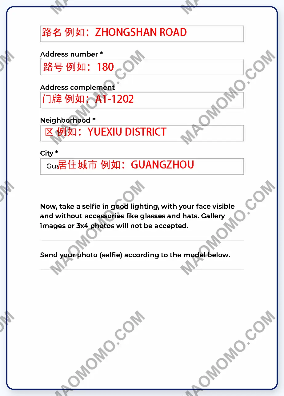 KYC 填写住址资料