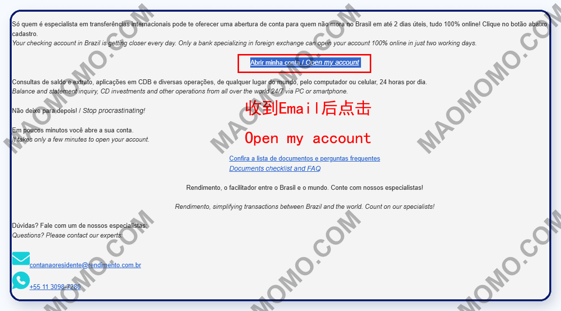 开户邮件中的 Open my account 链接
