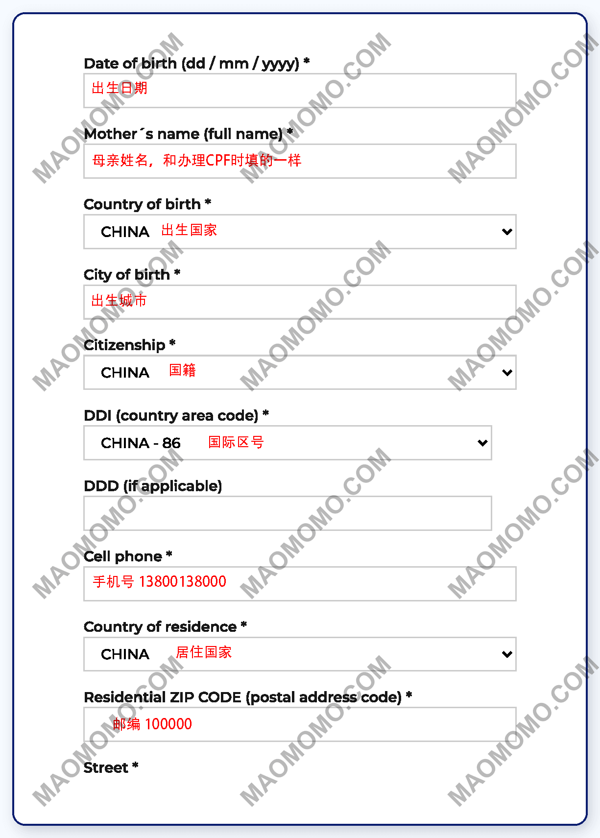 KYC 填写个人资料