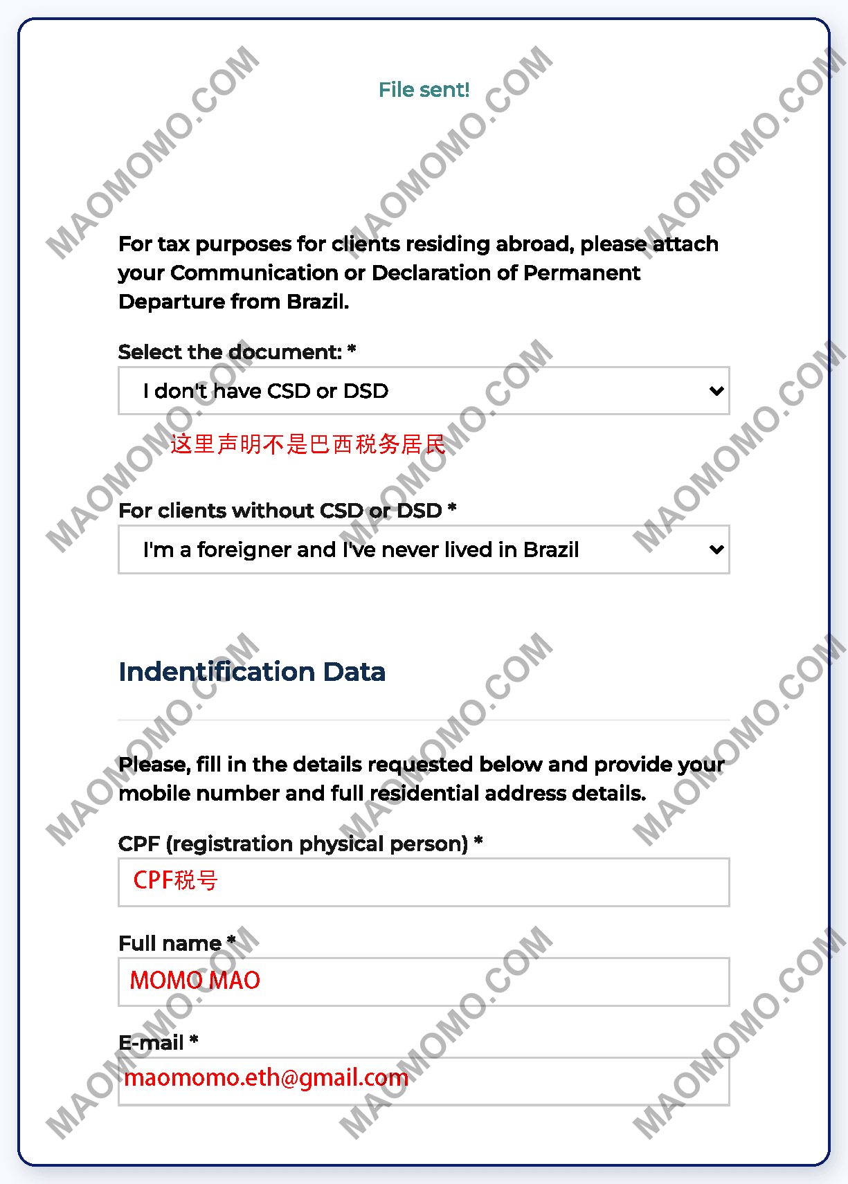 KYC 税务身份选择